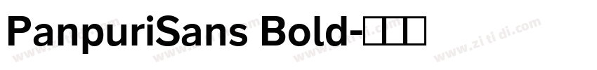 PanpuriSans Bold字体转换